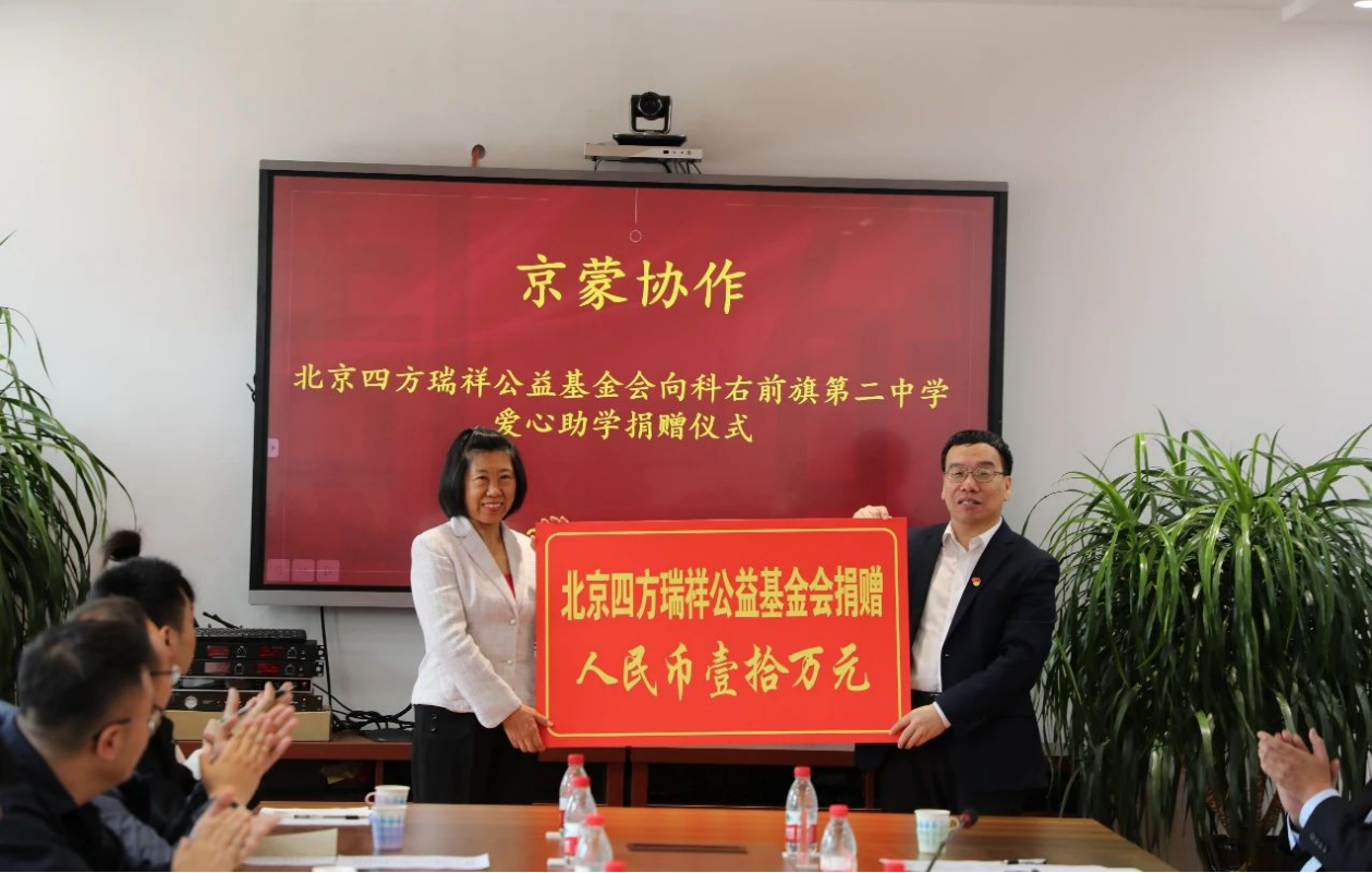 Ggpoker官网-不凡成就非凡,相信品牌的力量