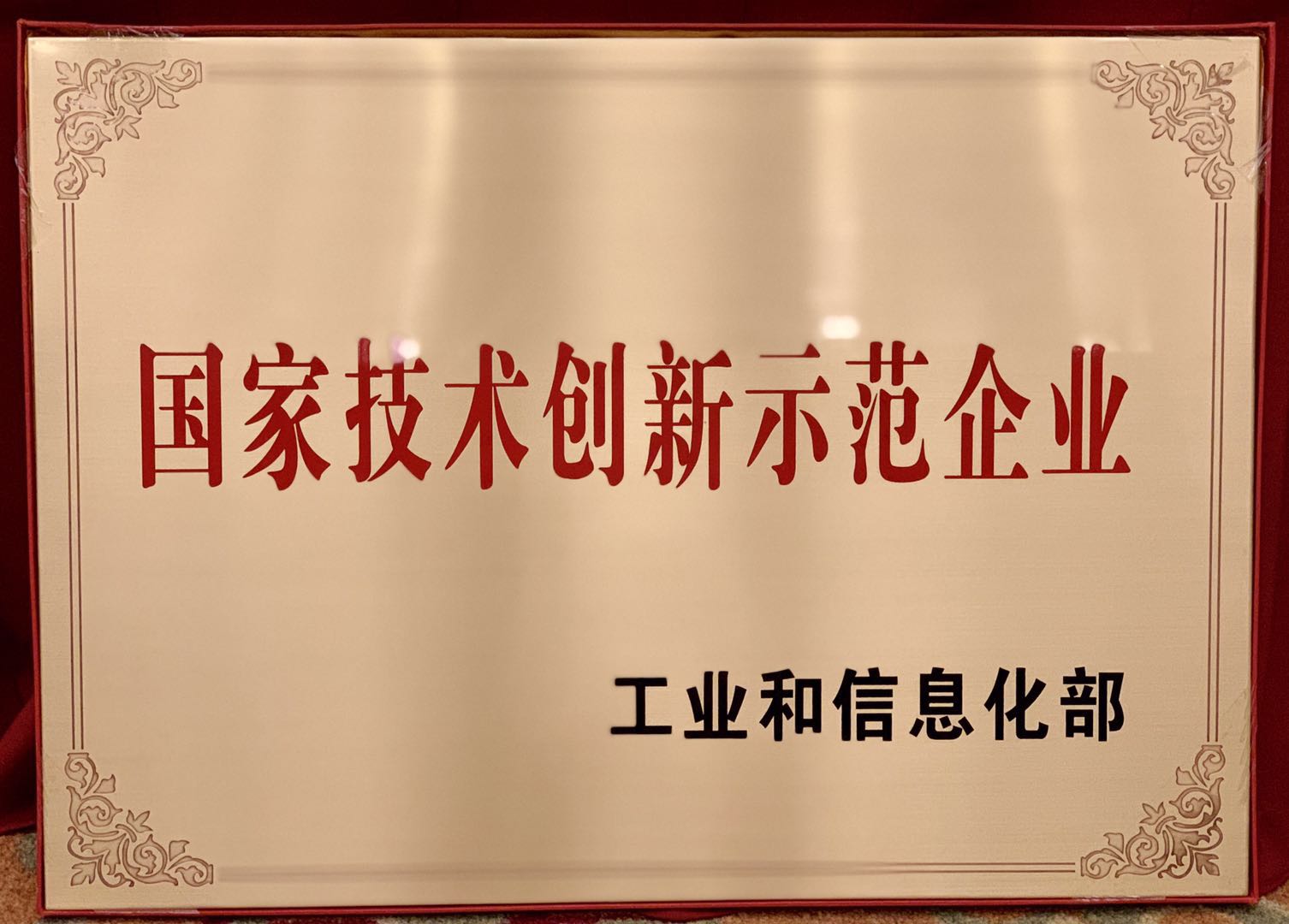 Ggpoker官网-不凡成就非凡,相信品牌的力量