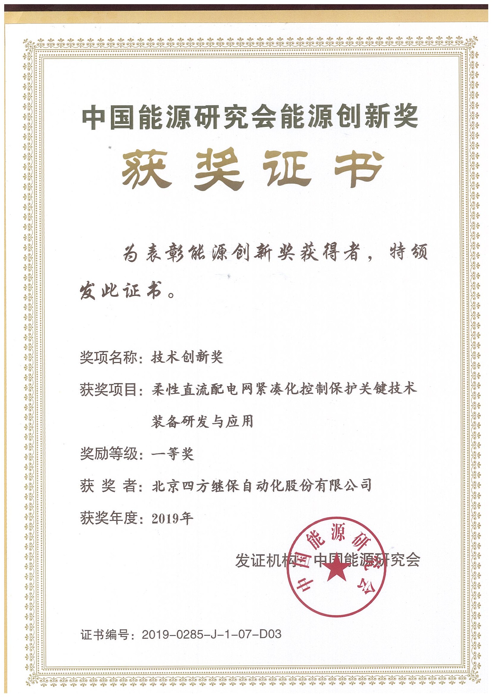 Ggpoker官网-不凡成就非凡,相信品牌的力量