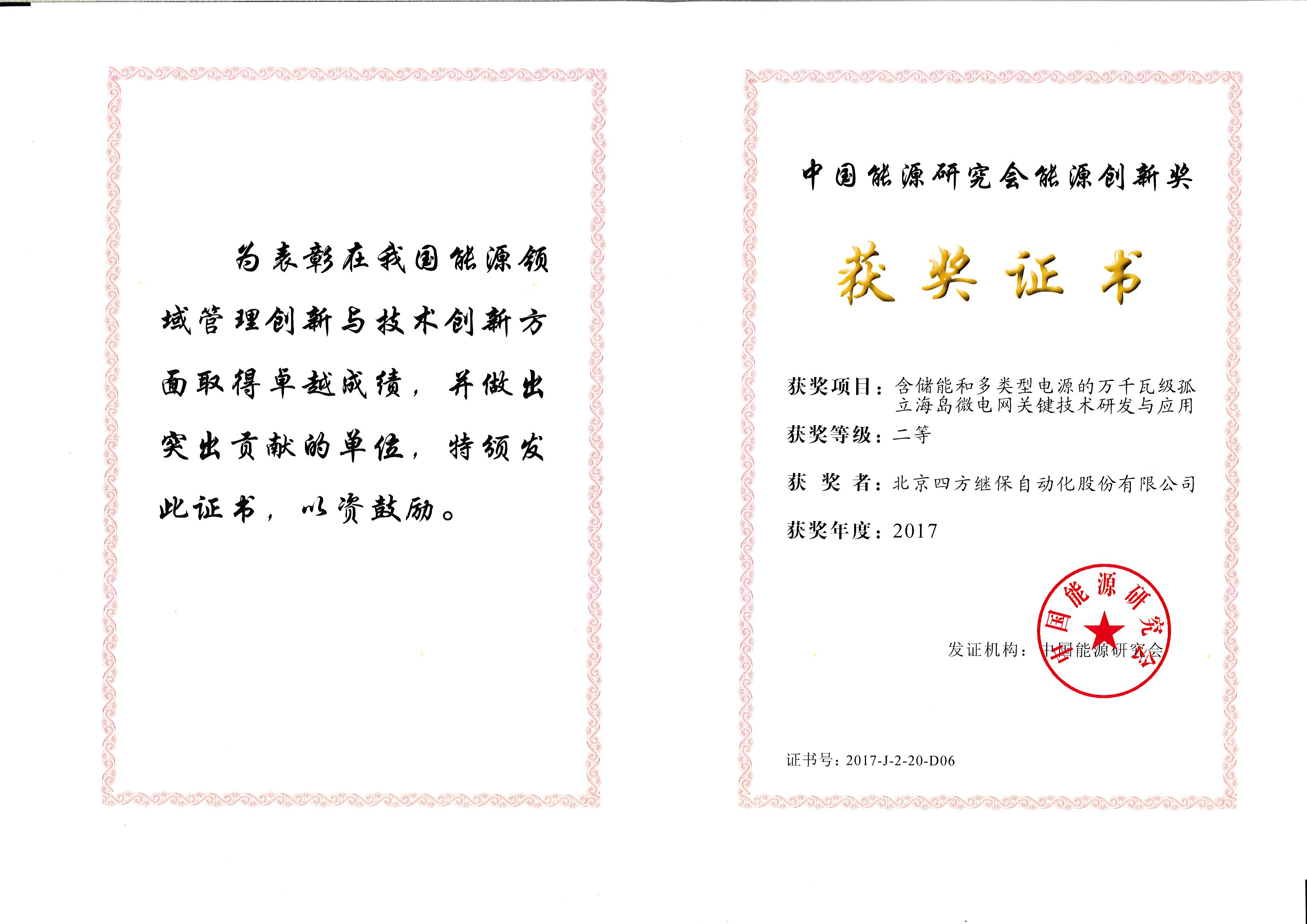 Ggpoker官网-不凡成就非凡,相信品牌的力量