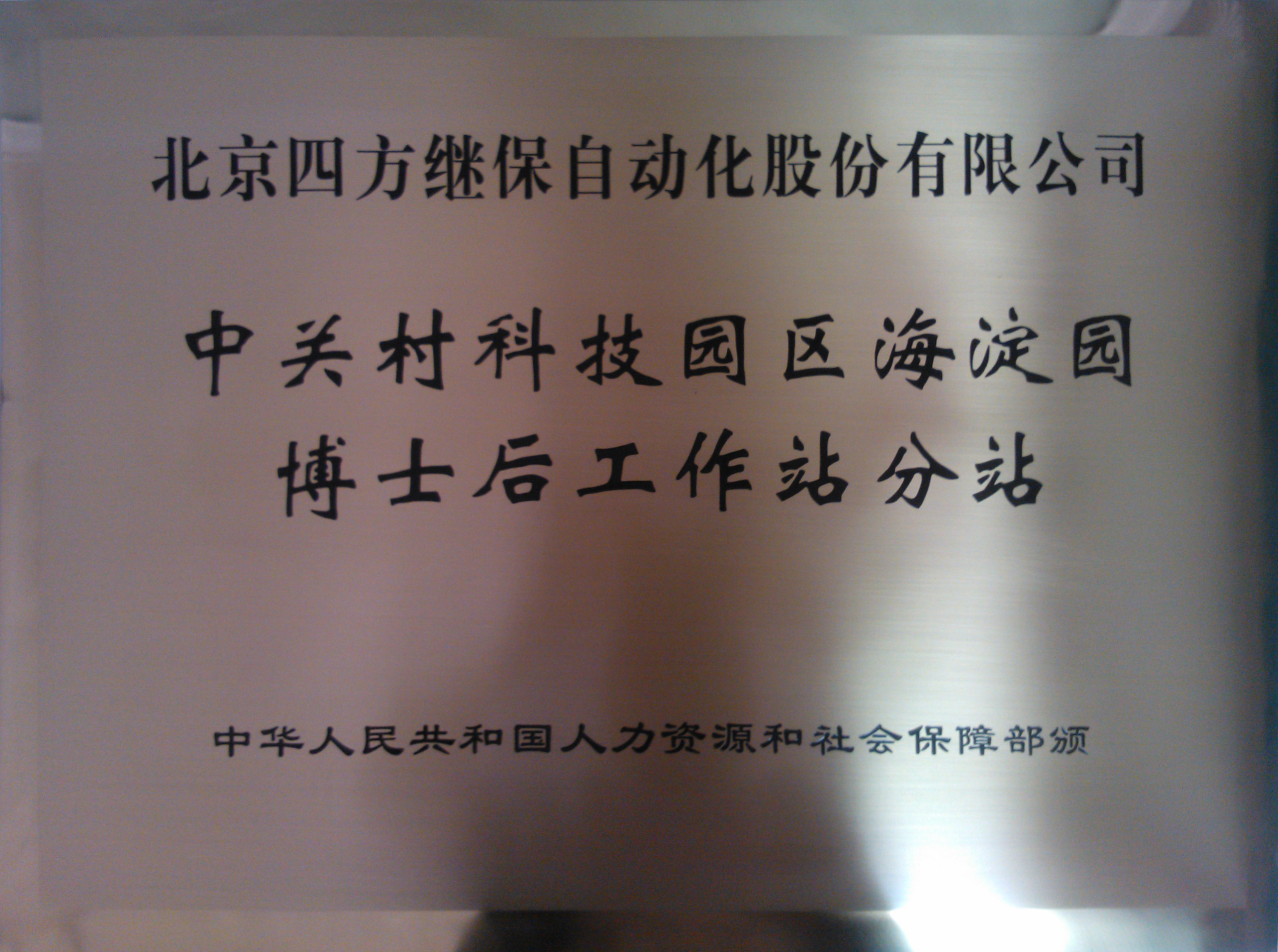 Ggpoker官网-不凡成就非凡,相信品牌的力量